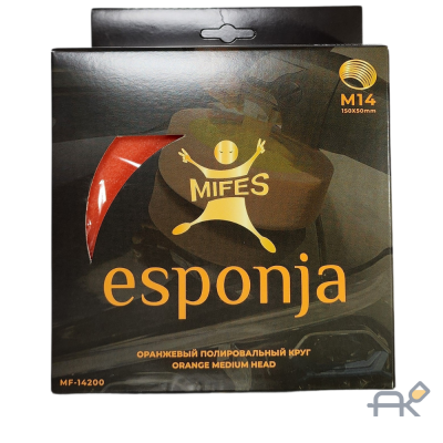 Полировальный круг ESPONJA MF-14200 рыжий